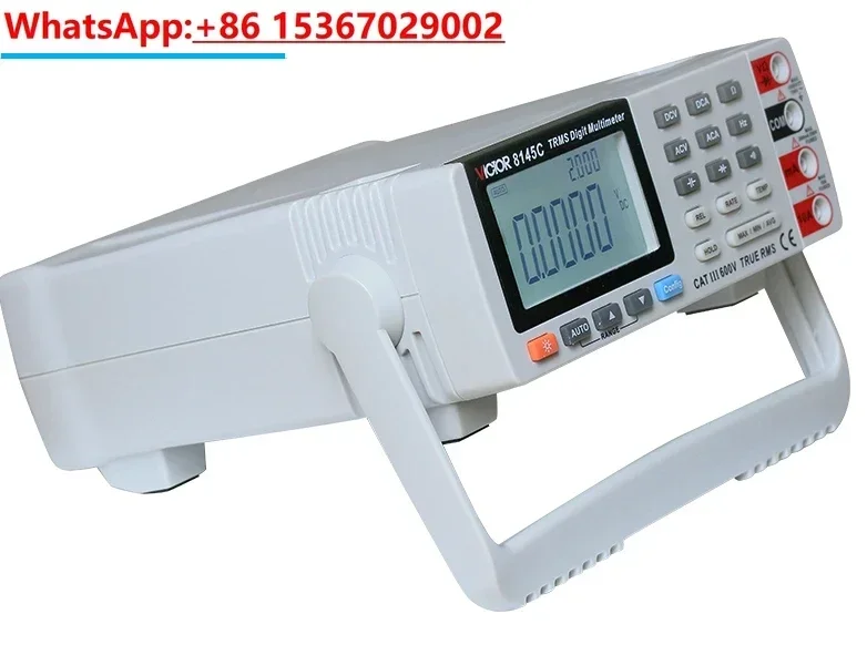 VC8145C desktop multimeter, high-precision digital multimeter, USB interface, digital display, four and a half digit multimeter