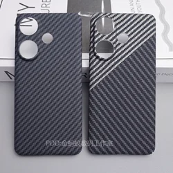 Carbon Fiber Case For Xiaomi POCO F6 PC Texture Pattern Matte Hard Cover For POCO F6 Redmi Turbo3 Slim Ultra Thin Shockproof