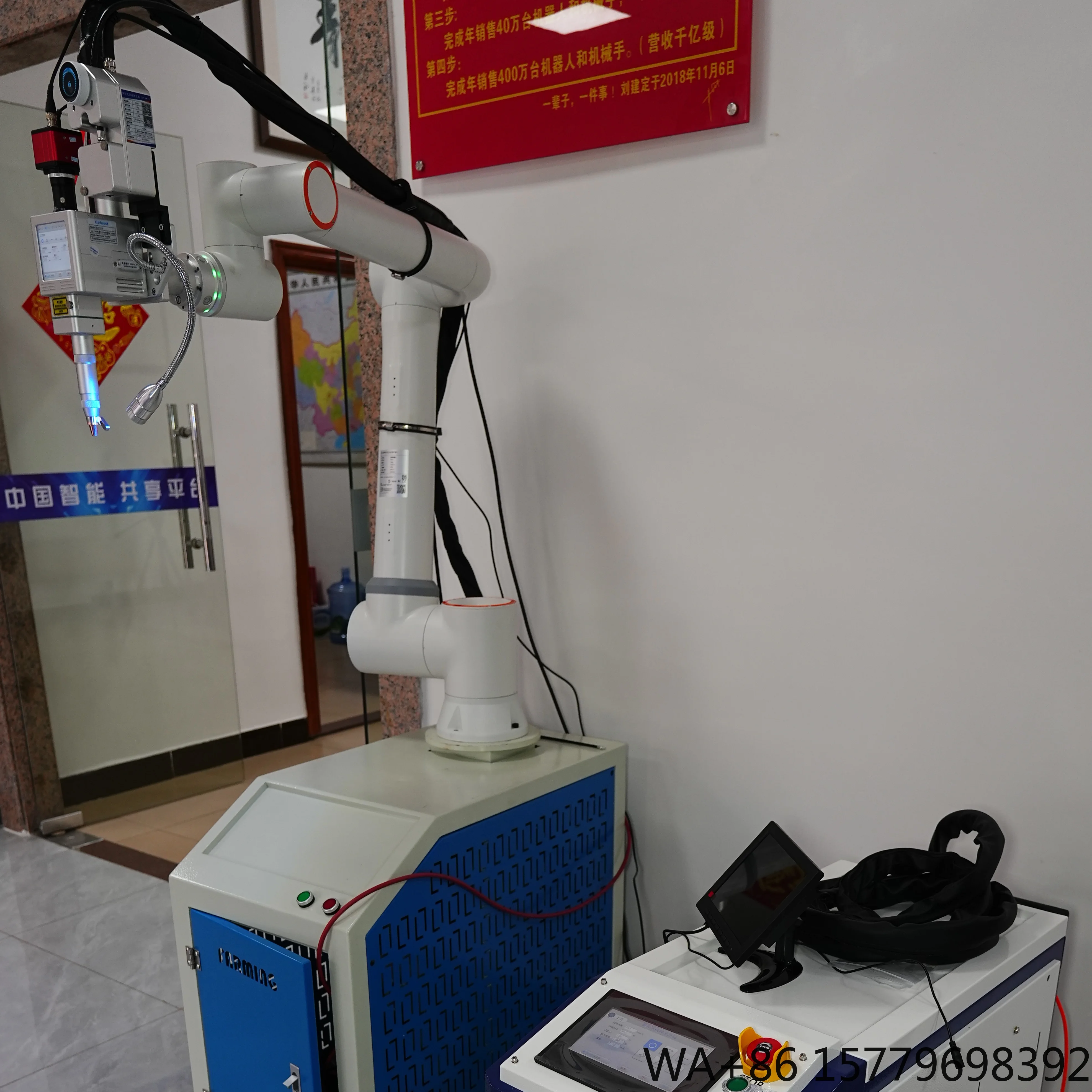 Collaborative Robot Arm FR5 Cobot 5kg Payload Robotic Manipulator for Pick Place Welding Palletizing CNC Assembly Line