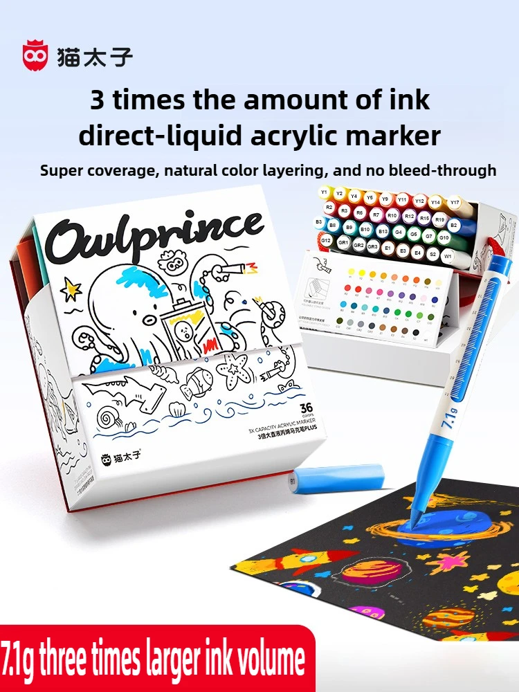 

MTZ 48/12 Colors 3 Times Large Ink Acrylic Markers Soft Tip Washable Kids Painting Markers Stationery Art Office School Supplies