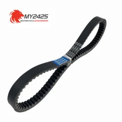 Drive Belt for Yamaha YP250 Majesty 250 1995-2006 1996 1997 1998 1999 2000 2001 2002 5CG-17641-00 Clutch Transfer Belt YP 250