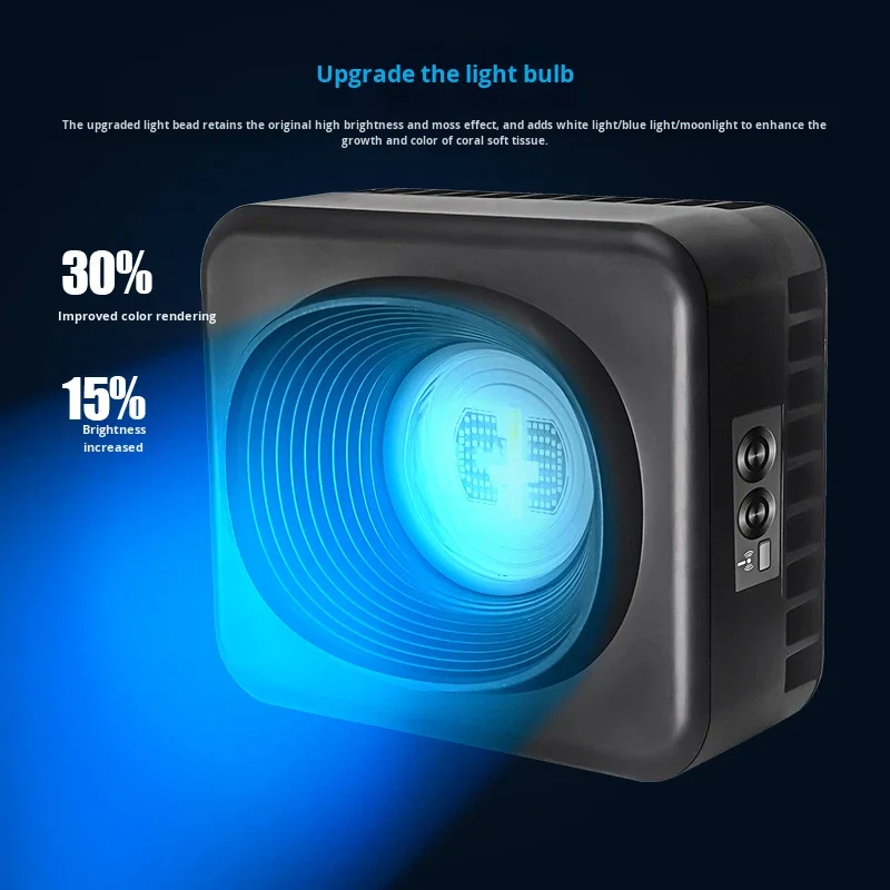 Jebao GSQ Smart Marine Coral Light WiFi Control Aquarium Lights for Fish Tank Anti-Glare Multi-Color Full Spectrum Lamp