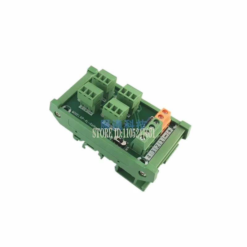 1pcs Three-wire Plc Input Module 4 6 8 10 Way Proximity Switch Sensor Terminal Block Photoelectric Conversion Board For Npn/pnp