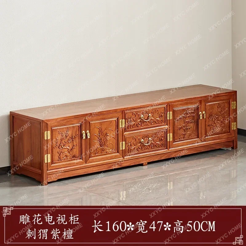 LLiving Room Home New Chinese Style Solid Wood Floor Cabinet Rosewood Full Set Small Apartment Storage