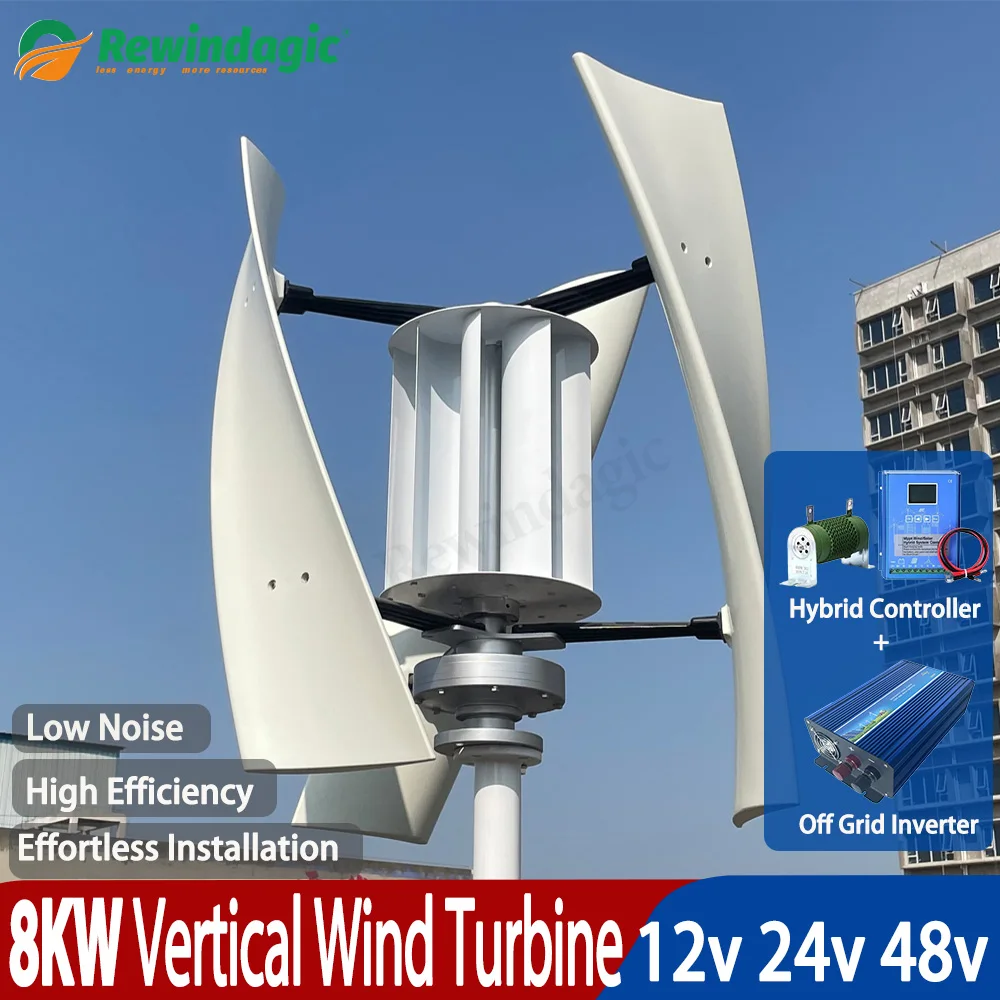 

X5 8KW Low RPM Vertical Axis Wind Turbine 12V 24V 48V Alternative Energy Generator AC Output Household with MPPT Controller