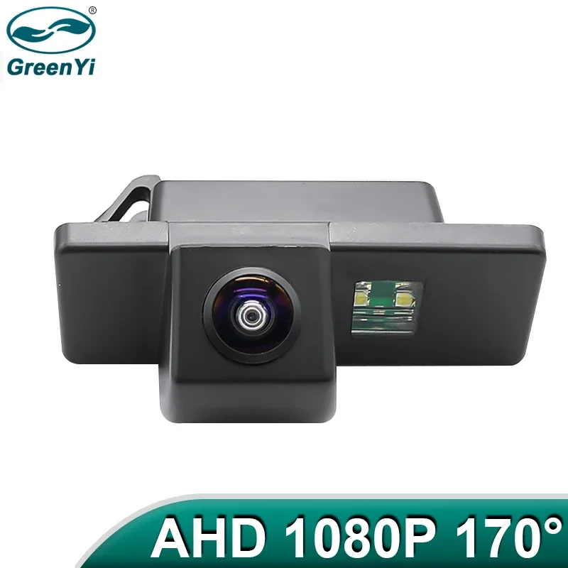 AHD1080P Car License Plate Light Rear View Camera For Nissan Qashqai Pathfinder Tiida Patrol Xtrail Citroen C4 C5 Peugeot 307