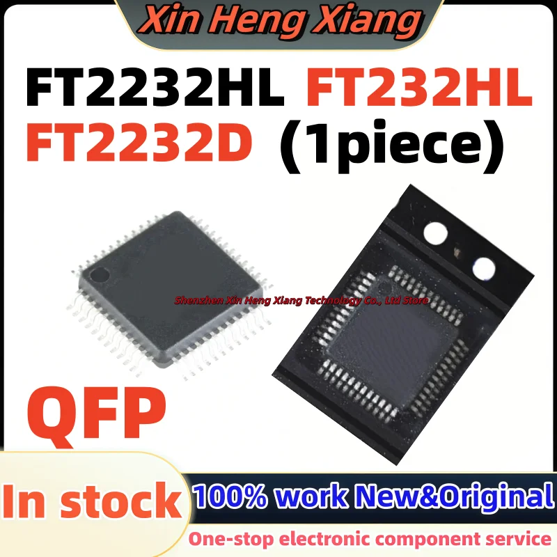 (1pcs)100%new FT232HL FT2232HL FT2232D FT2232HL-REEL FT2232D-REEL FT232HL-REEL QFP