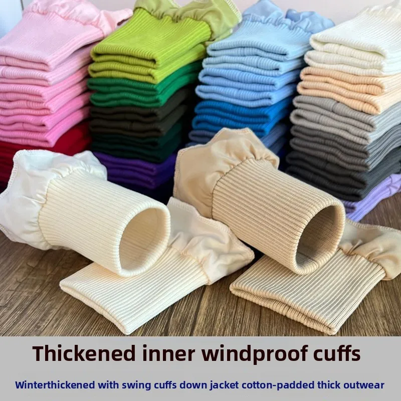 

Утепленная эластичная ветрозащитная теплая грязеотталкивающая верхняя одежда однотонного цвета, утепленная пуховая куртка с длинными рукавами