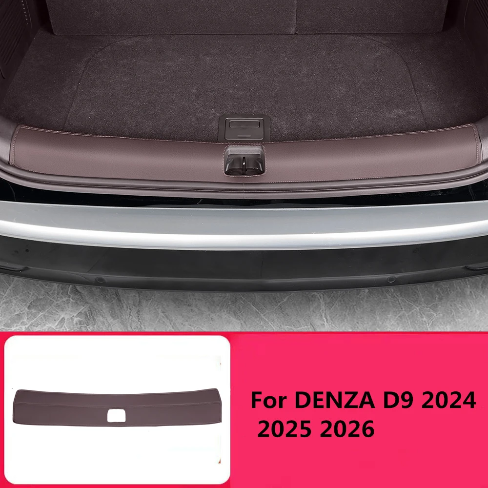

Подходит для DENZA D9 2024 2025 2026, задняя защита, кожаная нашивка, защитная накладка на порог багажника, автомобильный интерьер, защита от царапин