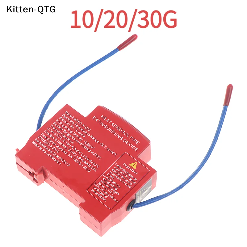 10/20/30g Retardant Device DIN Rail Stick-on Dual-line DesignEngine Compartment Non-pollution Distribution Box/Cabinet Flame