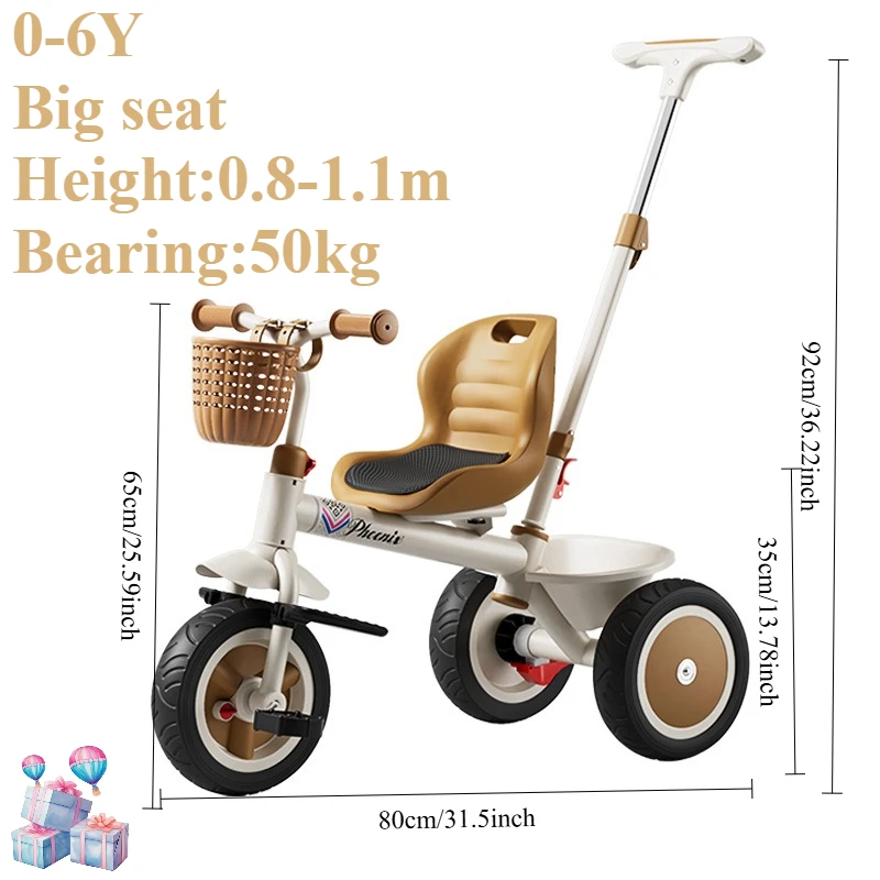 

Детский трехколесный велосипед с педалью для детей 1-6 лет, большой детский велосипед, коляска, велосипед