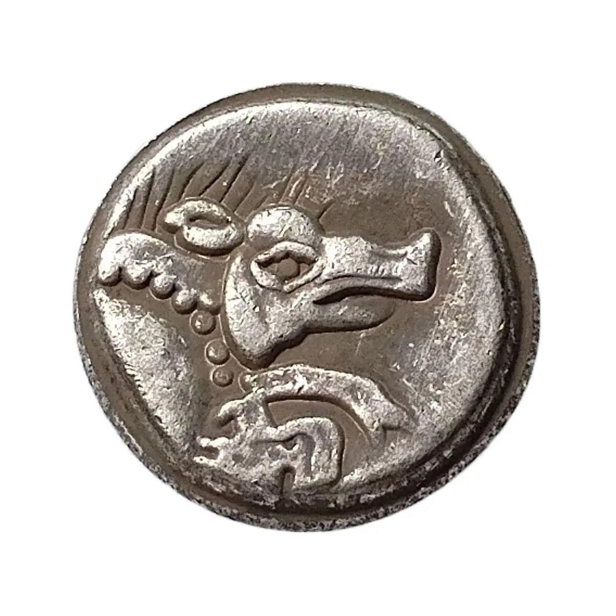 Silver Plated Commemorative Coin, Ancient Persian Empires, 520BC-460BC,Uncertain dynast,Reproduction, #003