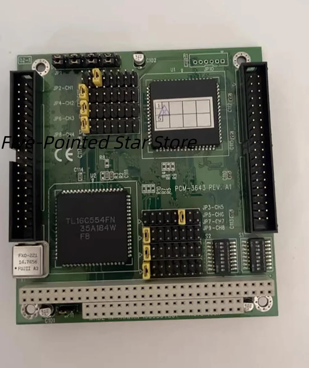 

Карта связи PCM-3643 с 4 портами PC104