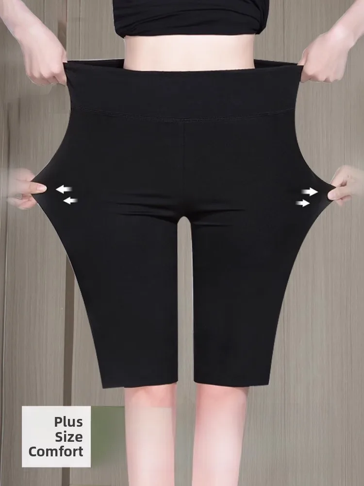 Calças Slim Fit de Couro de Arco-Íris de Cinco Quartos para Yoga, Calças Finas de Camada Base para Mulheres, Tamanhos Grandes, Calças de Ciclismo