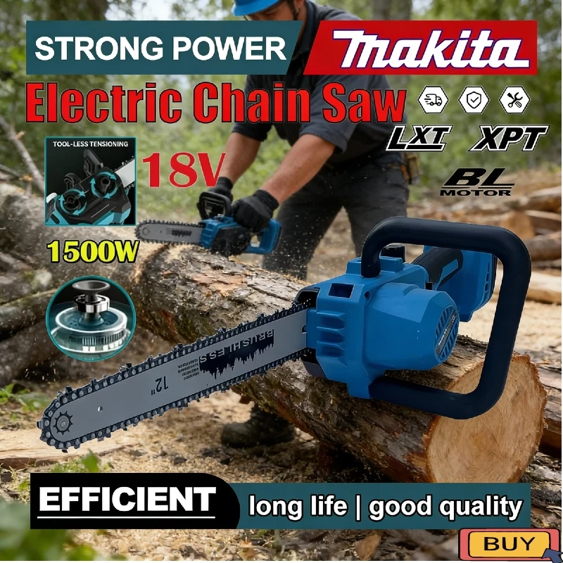 

Аккумуляторная бесщеточная цепная пила Makita 18В 600Вт 7000 об/мин, ручная, для садовых работ и обрезки