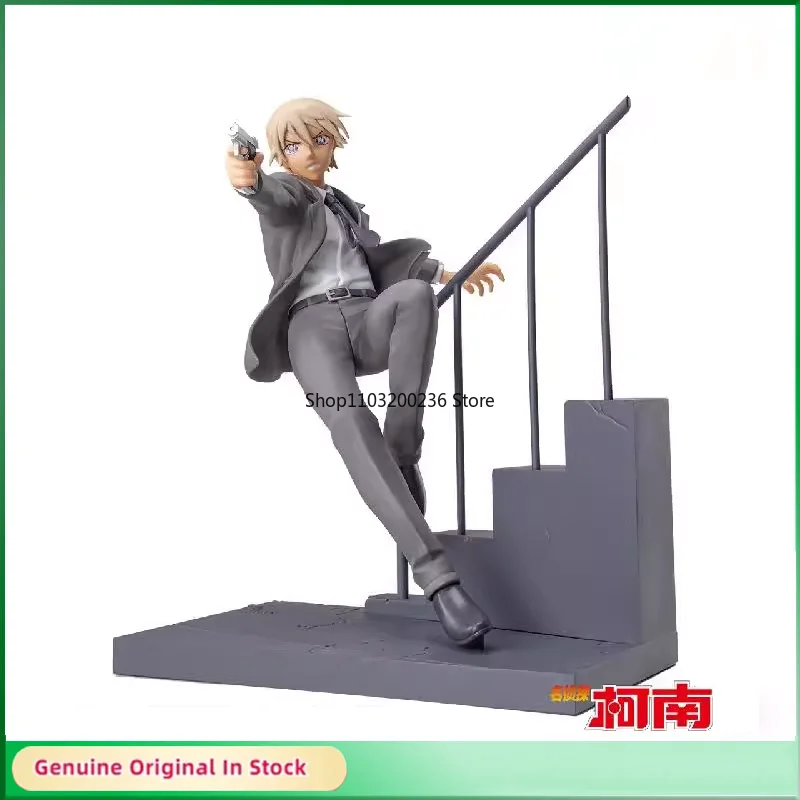 

Original Luminasta Anime Detective Conan Rei Furuya Action Figure Model Desktop Ornaments Collectibles
