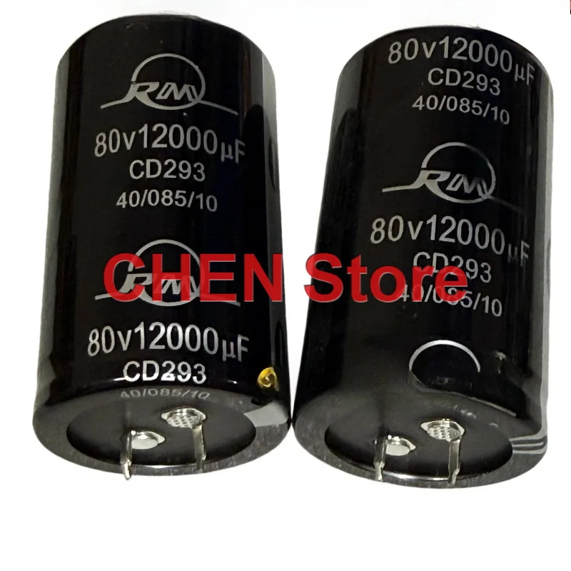 

2PCS/lot original new RM CD293 80V12000UF 35X70MM audio electrolytic capacitor 12000uf 80v free shipping