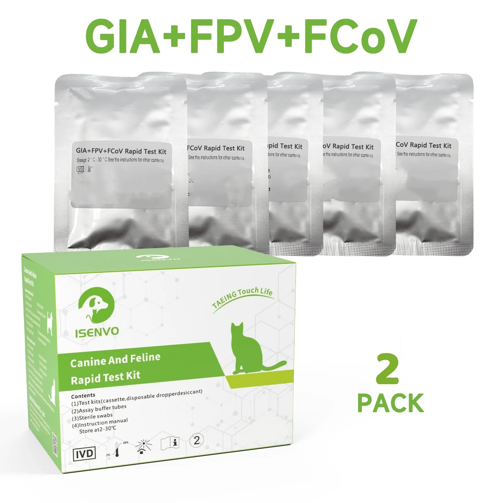 2Pcs 3-in-1 FPV+FCOV+GIA 3-in-1 Combo Rapid Test Kit  Cats Kitten Home Health Detection
