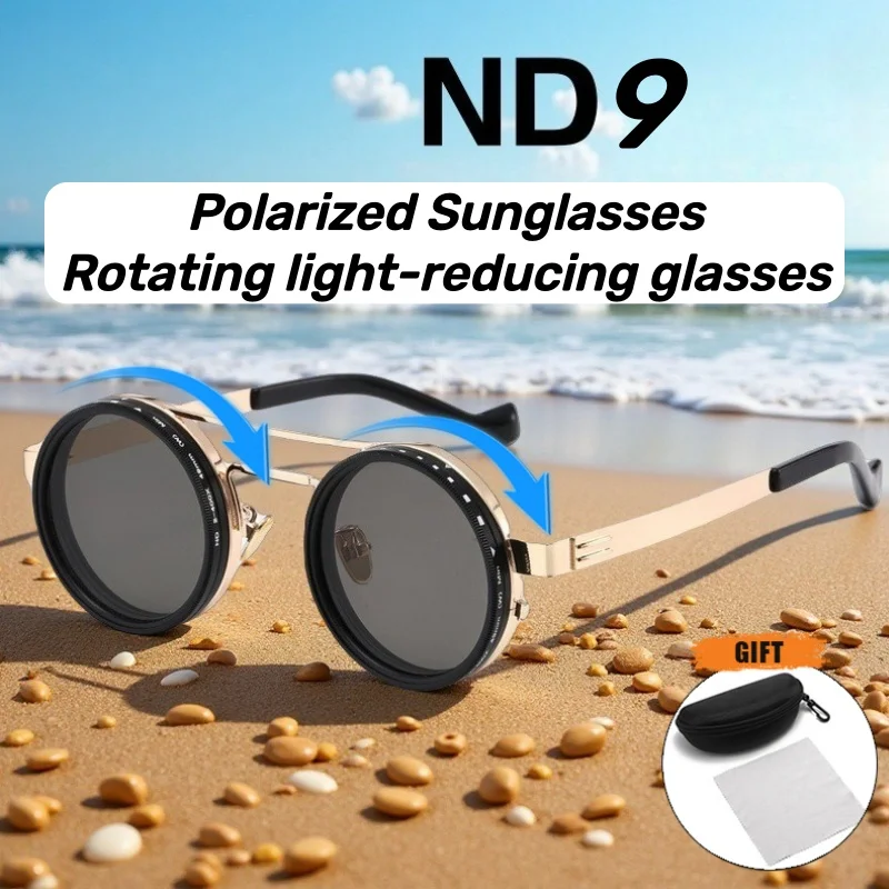 

ND9 Adjustable Dimming Sun Glasses Retro Double-Bridge Punk Style Metal Eyeglasses UV-Protective Polarized Sunglasses