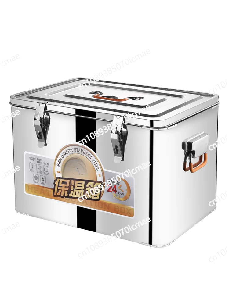 Commercial Stainless Steel Insulation Bucket, Stall Ice Cube Refrigerator, Car Box, Canteen Special Box, Takeaway Food Box