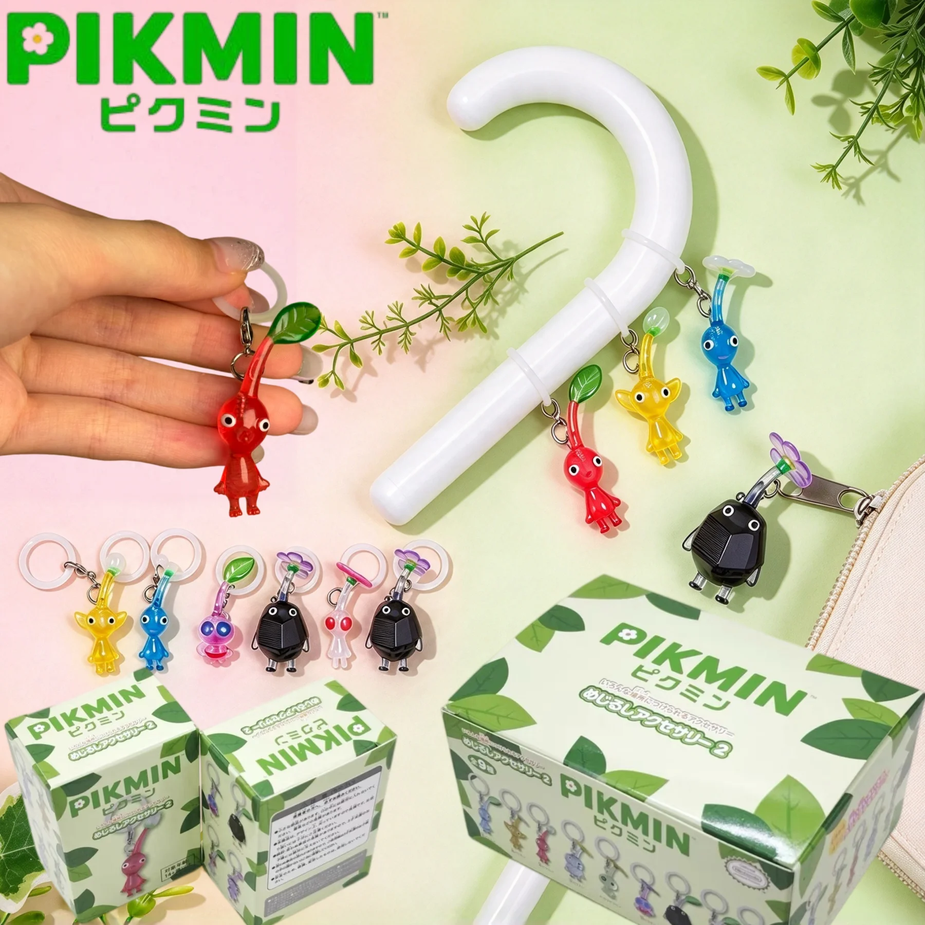 Bandai PIKMIN Nintendo Game Characters Action Figures Model Key Backpack Pendant Gashapon Ball Collectibles Official Genuine