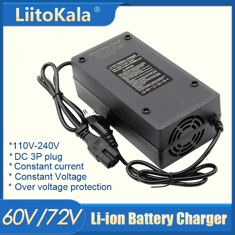 60V/72V 5A Li-ion lithium battery Charger For Electric Bike Bicycle Scooters DC-220V Output 67.2V/84V 5A Volt