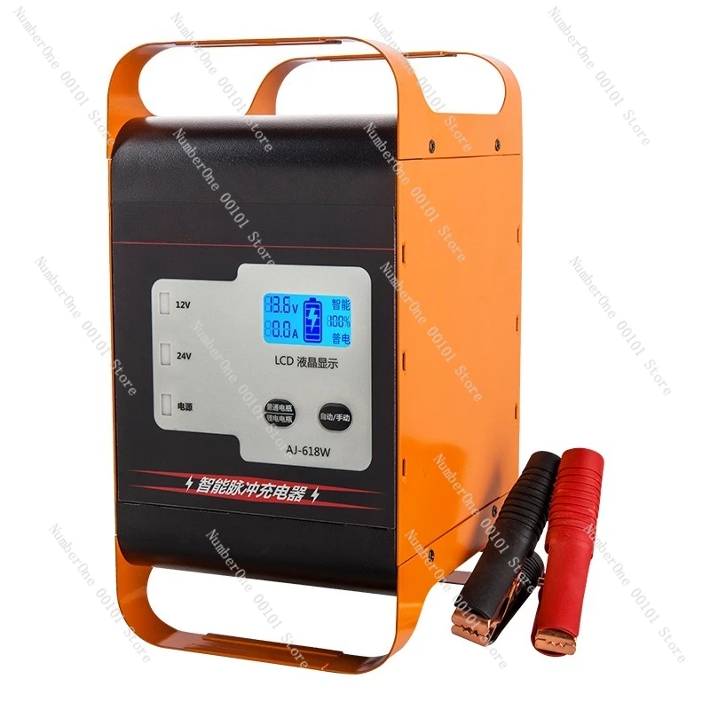 In-stock european standard car battery charger, 12v battery charger, smart pulse battery repair tool