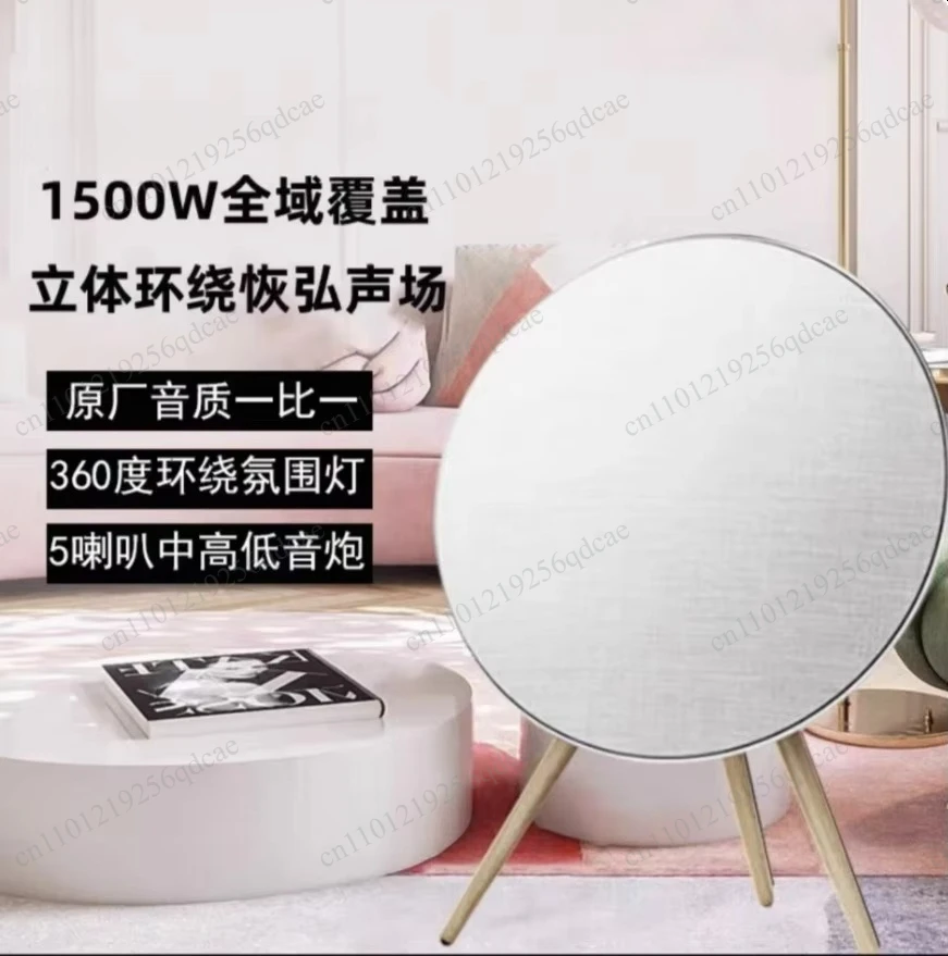 UFO Shaped Floor Standing BT Speaker 3-Way HIFI Surround Sound Home Stereo Subwoofer Support TF USB AUX Indoor Decor Audio