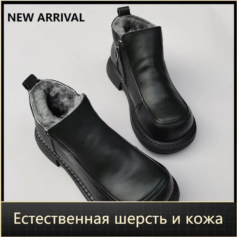

Женские полусапожки из натуральной кожи и шерсти, большие носы, широкий носок, обувь из овчины с высоким берцем, утепленная хлопковая обувь, зимние сапоги