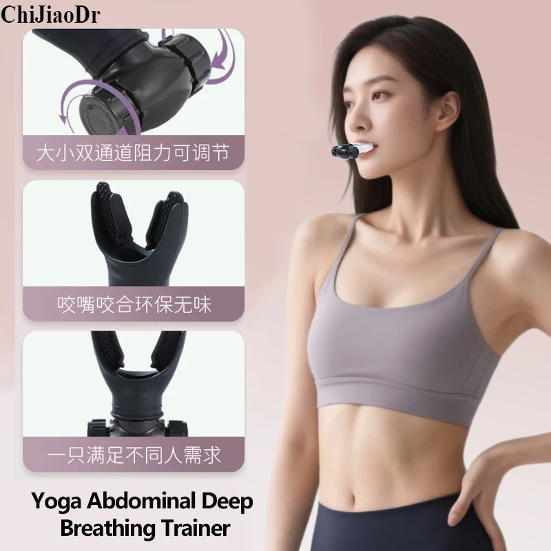 

ChiJiaoDr Yoga Abdominal Deep Breathing Trainer Pilates Postpartum Repair Rectus Abdominis Separation Core Resistance