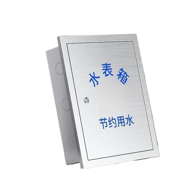 304 stainless steel water meter box thickened surface mounted concealed water meter outdoor household
