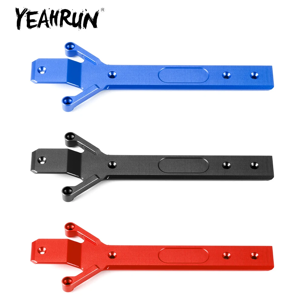 لوحة حماية هيكل من سبائك الألومنيوم من YEAHRUN لأجزاء ترقية السيارة Traxxas 1/16 Mini Maxx 2S RC