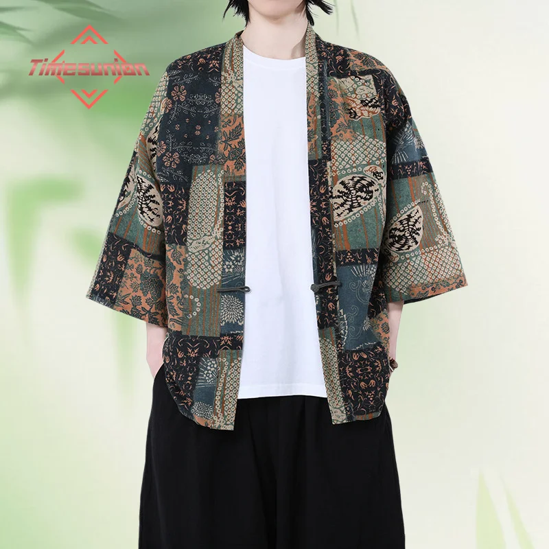 #24 Latest Yukata Offers
