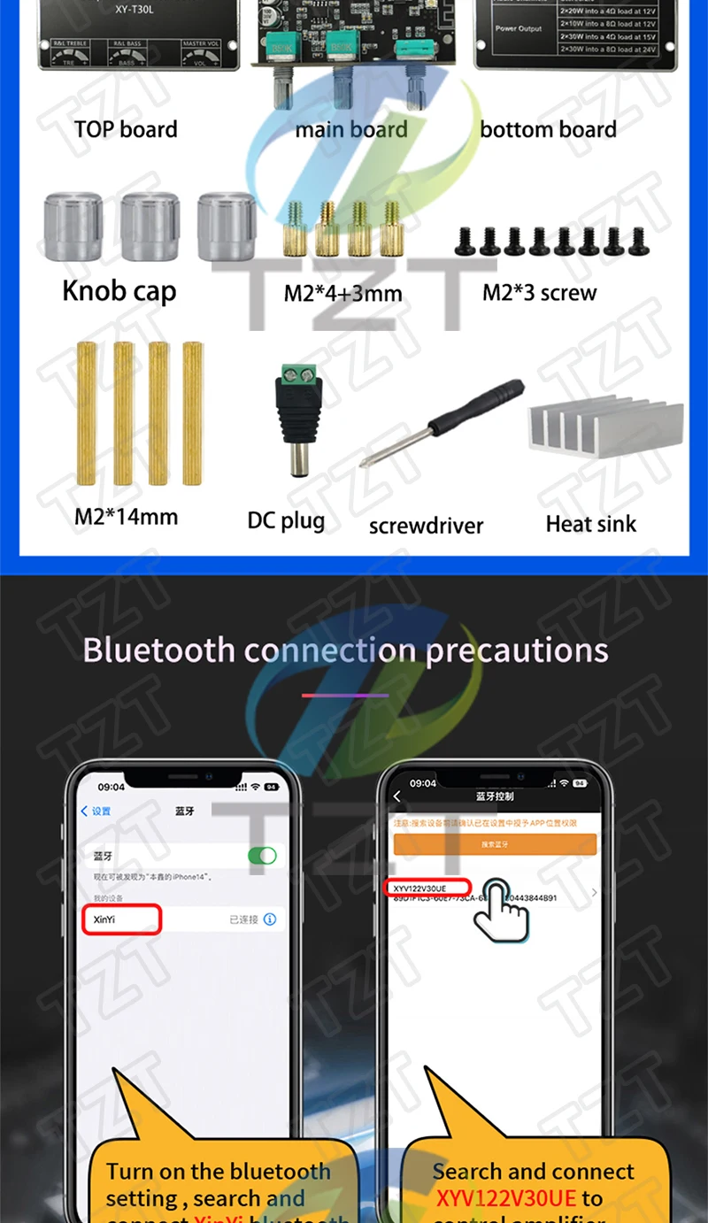 HIFI DIY Audio T30L Bluetooth Digitaler Verstärker-Board-Modul 2.0 Stereo Dual-Kanal 30W * 2 mit Höhen- und Tiefbass-Einstellungen – Detail 6