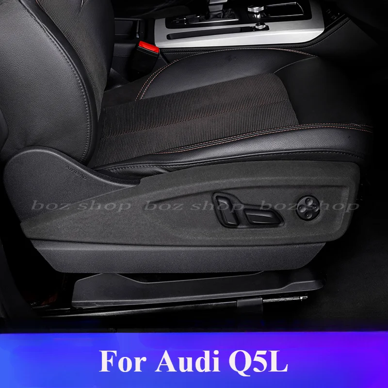 For Audi New Q5L 2018-2024 Fleece Seat Adjustment Button Panel Decoration Special Interior Gear Sticker Protective Cleaning