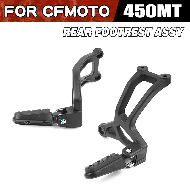 pedane-posteriori-sinistra-e-destra-per-cfmoto-450mt-accessori-moto-e-ricambi-cf-moto-450-mt