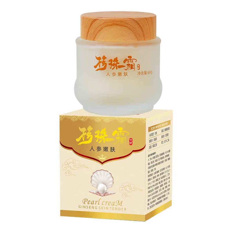 Recipe upgrade Ginseng Pearl Removal Spots Facial Cream Concealer Skin Care Whitening Skin Protective Skin Brighten Lady Cream