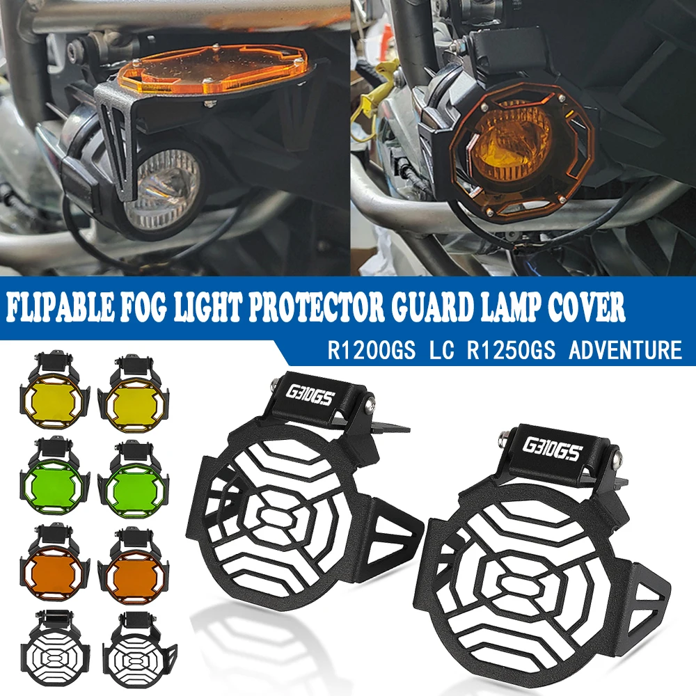 

Мотоциклетная решетка для BMW G 310 GS G310 GS 2017-2023 2022 2021 2020 2019 G310GS