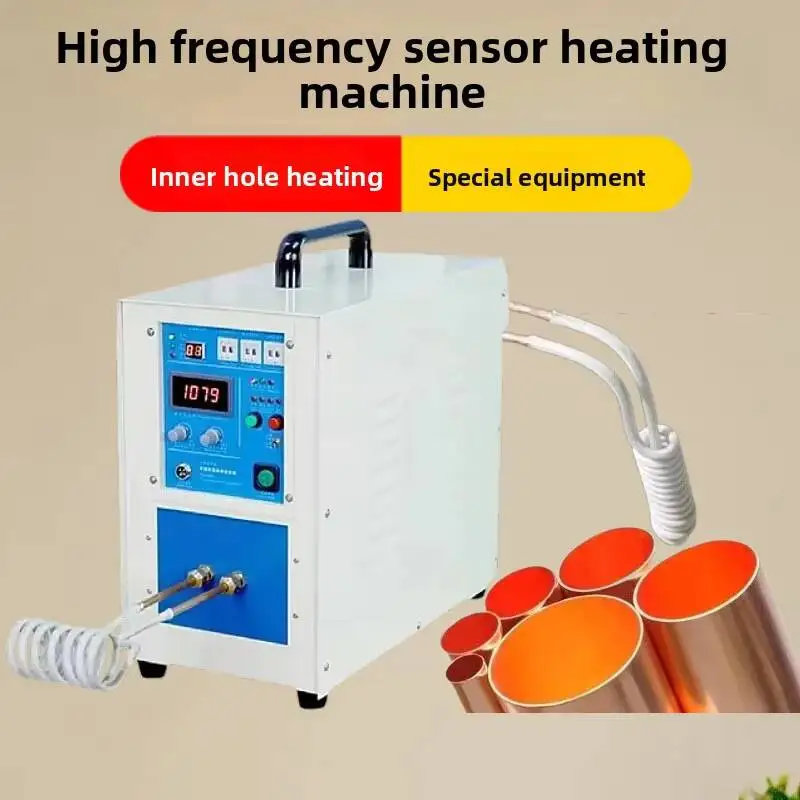Handheld Induction Heater High Frequency Machine Copper Pipe Welding Melting Furnace For Gold Iron Aluminum Steel