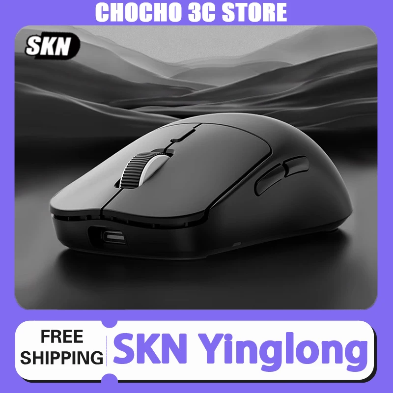 

Skn Yinglong Gaming Mouse Ultra-Link Three Mode Mouse Paw3950 8k Polling Rate E-Sports Mouse Custom Lightweight Pc Accessories