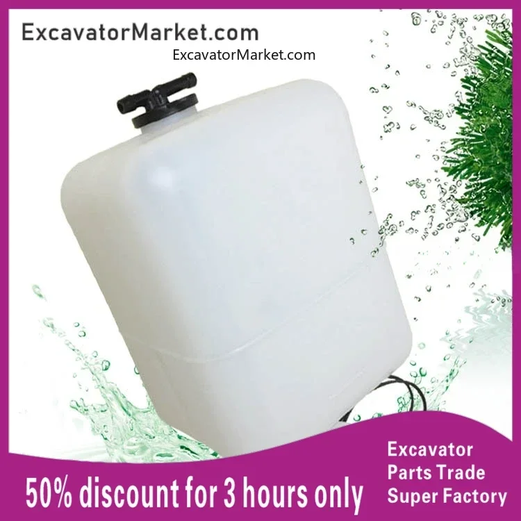 For HITACHI ZX EX/ZAX120/200-5-6/210/240-3 vice water tank kettle excavator accessories For excavator