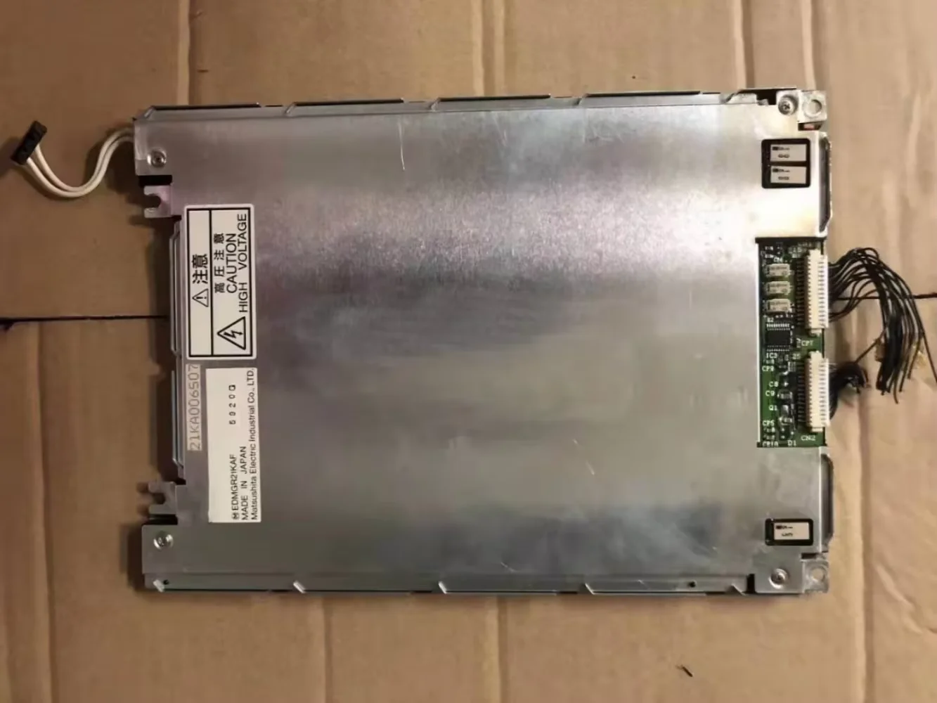 7.8inch EDMGR21KAF LCD Screen Display Panel