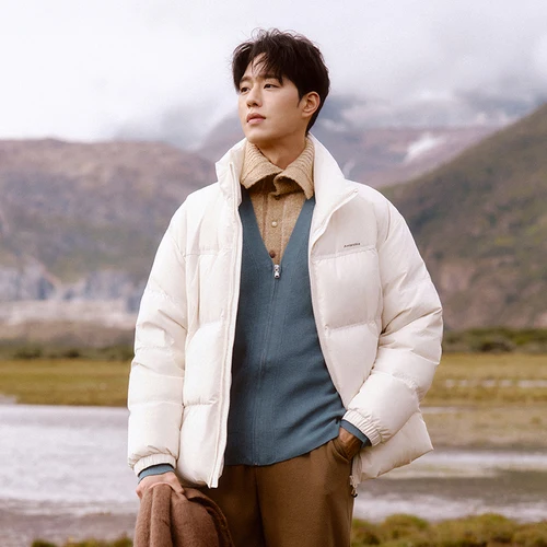 أسفل المعاطف