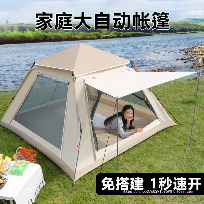 

Подходит для палатки, уличная палатка для дикой природы, семейная палатка для пикника, путешествий, солнцезащитный крем, складной тент, портативный, автоматический, непромокаемый