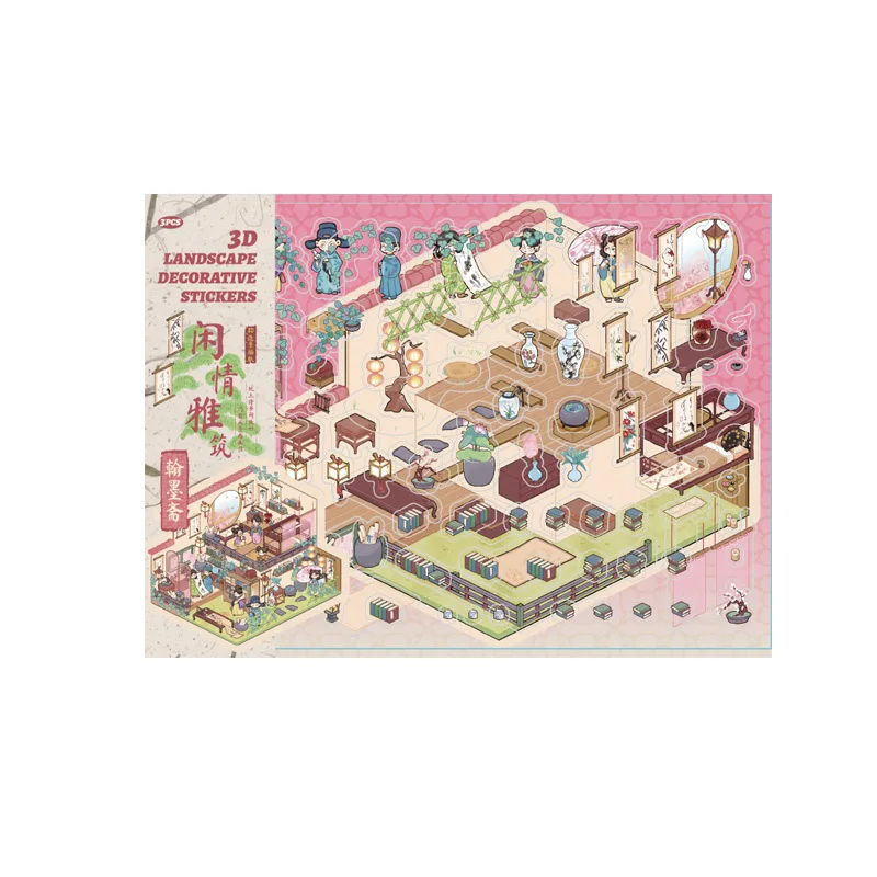 Chinese Retro Kamer Layout Sticker Esthetische 3D Stapelen Scène Scrapbook Journal Sticker DIY Decor Landschapsarchitectuur Sticker Kids Gift