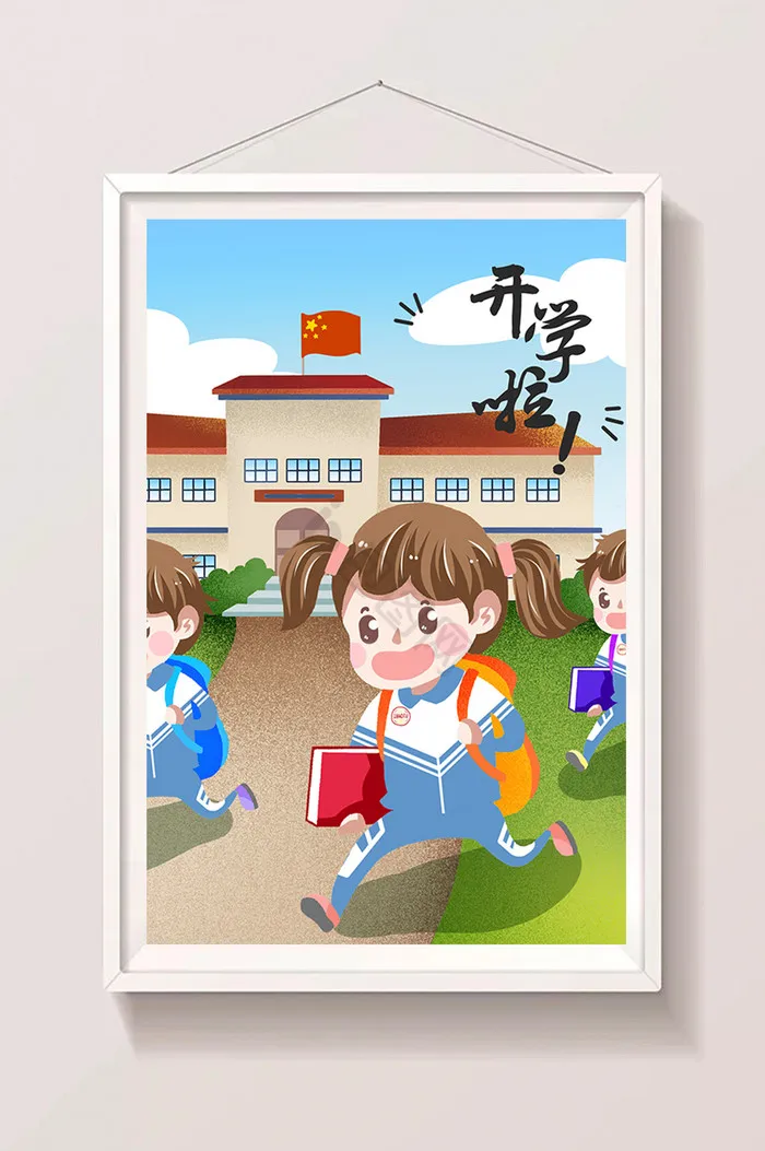 

116g/pcs 1.9" Beadlock Wheel Rim for 1/10 RC Crawler Car Axial SCX10 90046 RedCat Gen8 Trxs TRX-4