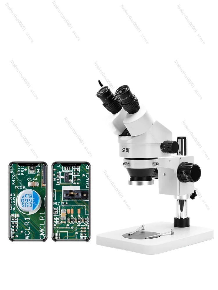 Stereo Industrial Microscope Professional Optical Mobile Phone Maintenance HD Electronic Circuit Board