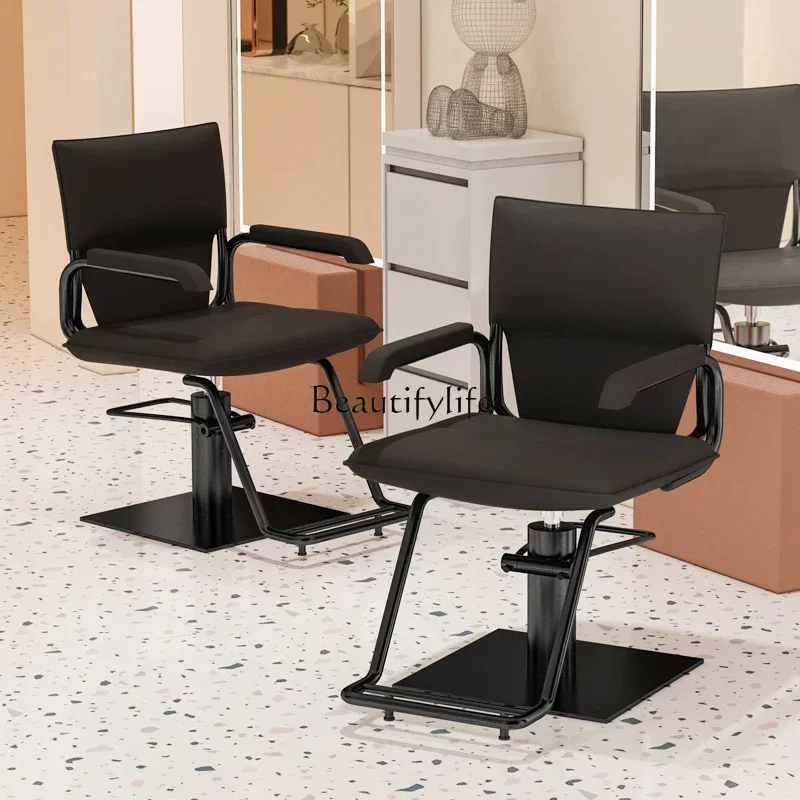 

13Barber shop chair Hair salon special perm and dyeing simple hair salon lift salon seat