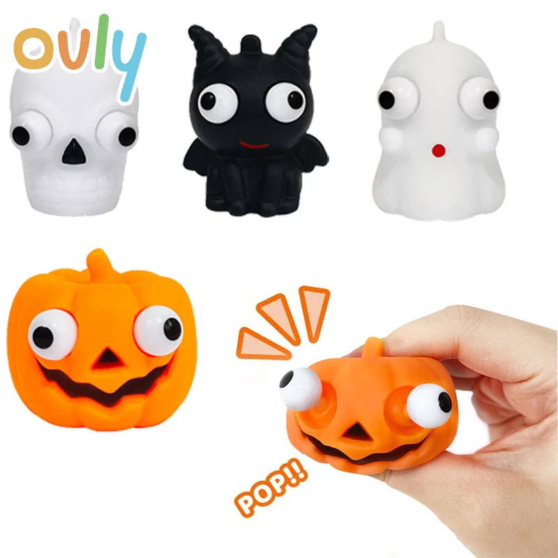 Halloween Squeeze Toys Pumpkin Pop Eyes Gazelle Spooky Spectre Skull Gaze Venting Stress Relief Popit Toys Fidget Kids Gift