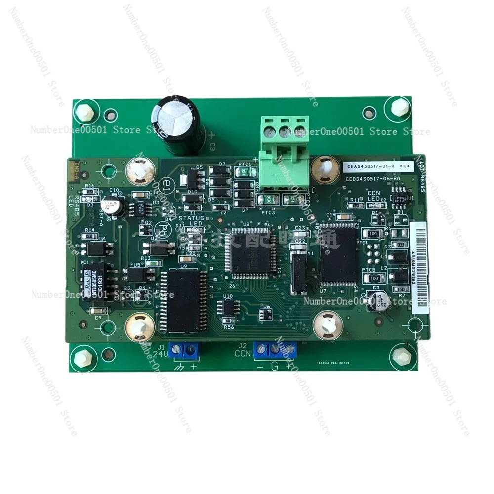 For Carrier Central Air Conditioning Parts 33CNTRAN485-01-R CCN Remote Control BACnet Modbus